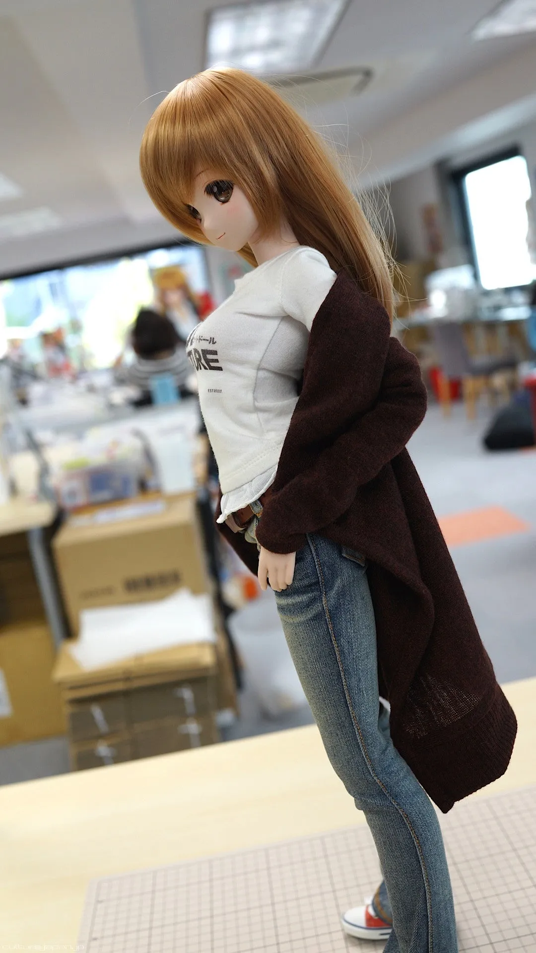 Cardigan Dark Brown