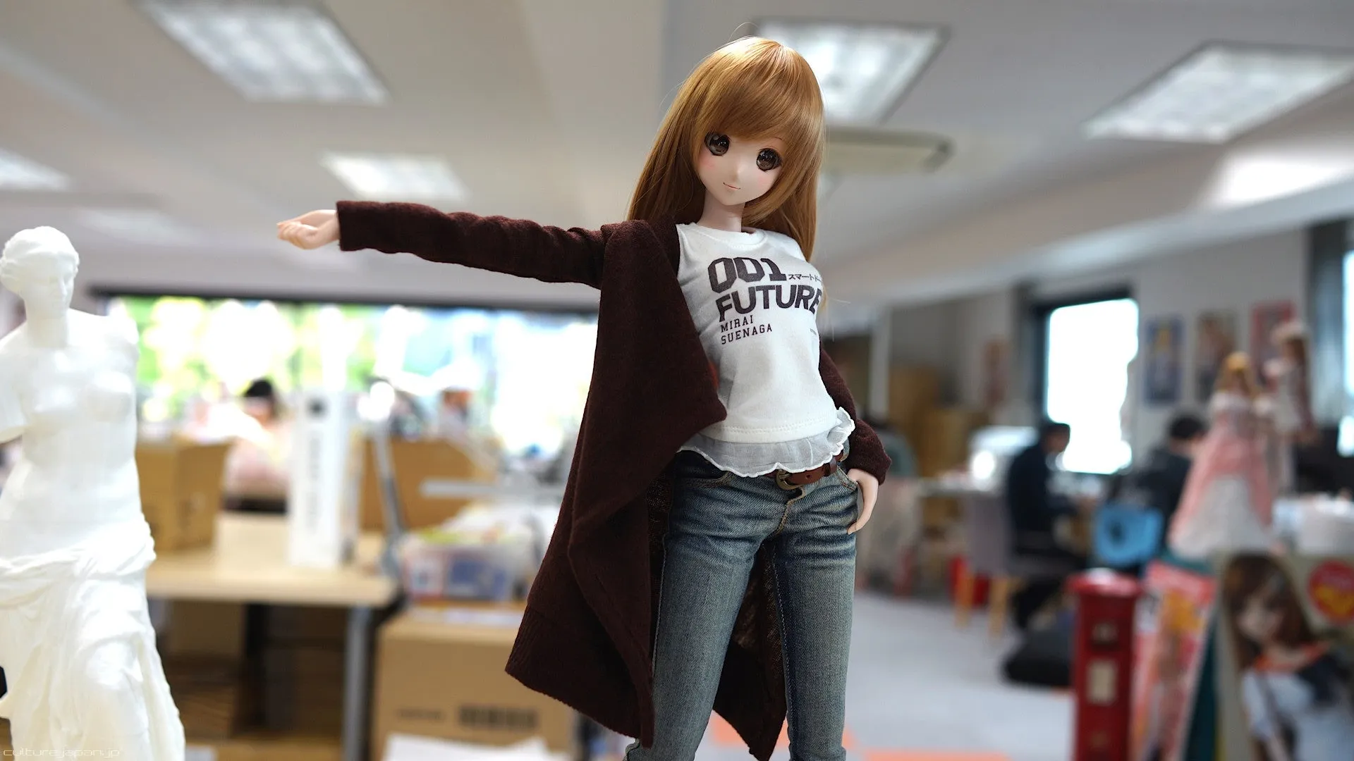 Cardigan Dark Brown