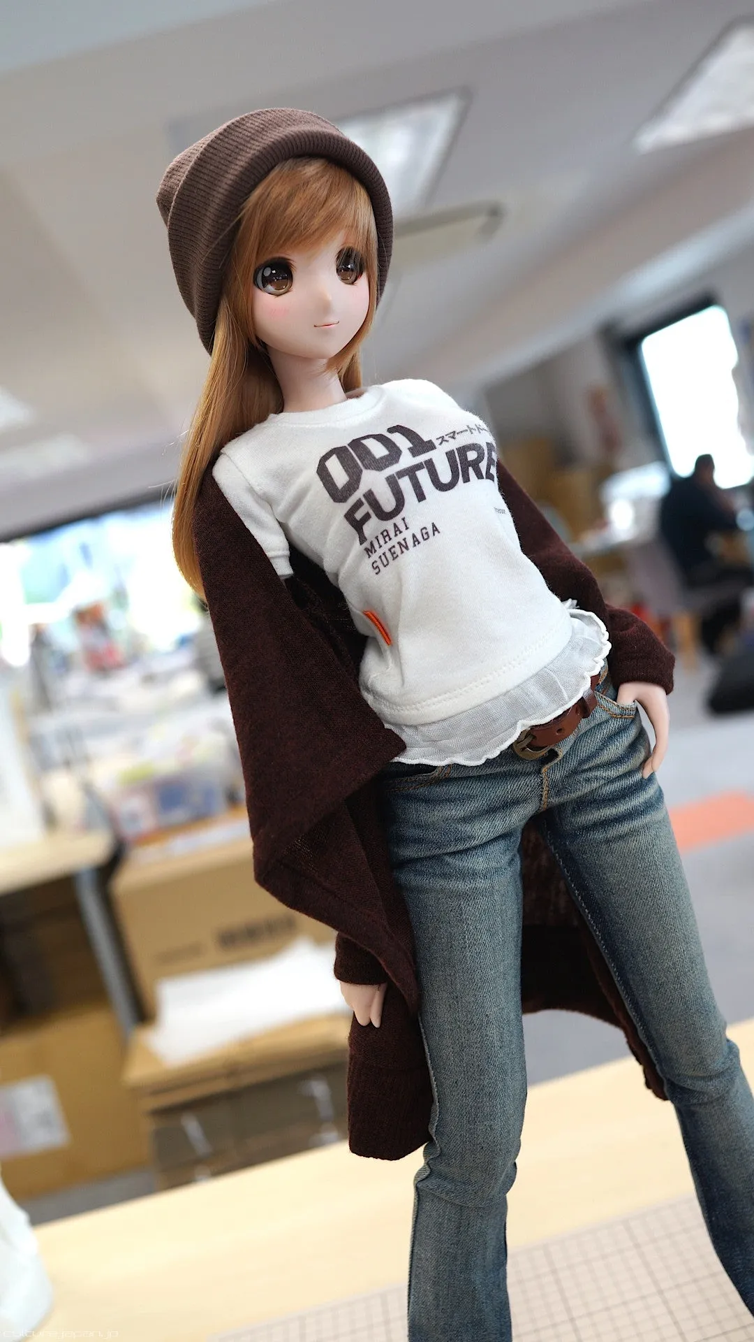 Cardigan Dark Brown