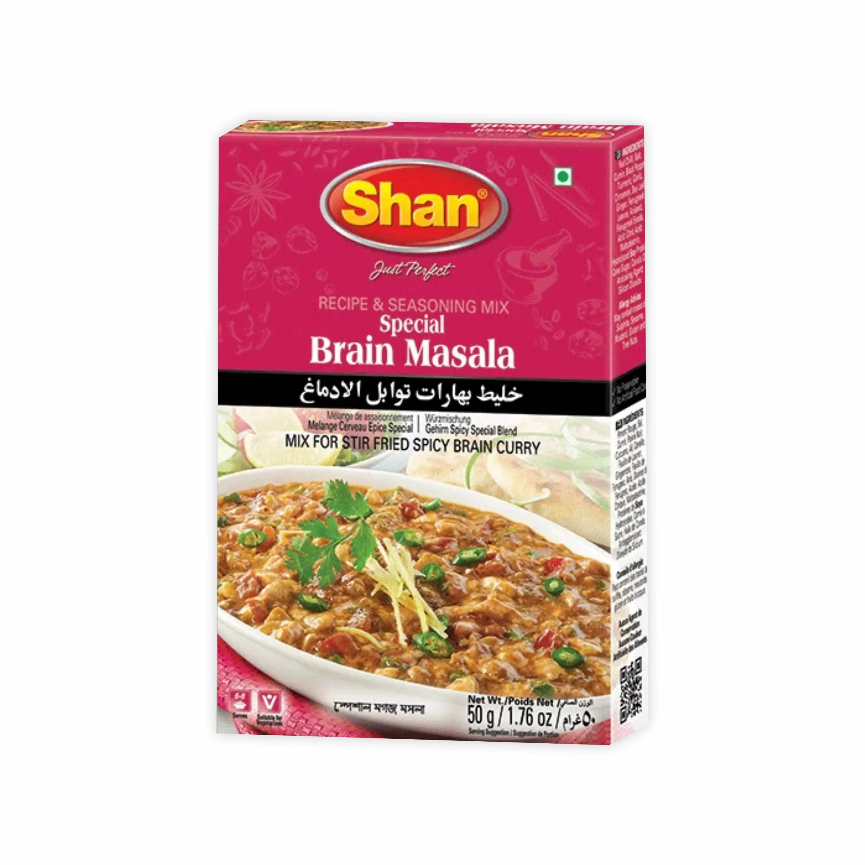 SHAN SPECIAL BRAIN MASALA SEASONING MIX